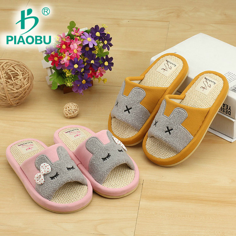 Pantoufles enfants en coton pour printemps - Ref 986838 Image 1