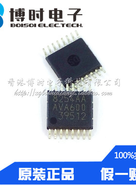 S-8254AAAFT-TB-S TSSOP-16 S8254AAA ABLIC 3/4节锂电保护IC