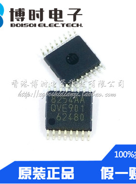 S-8254AAQFT-TB-S TSSOP-16 S8254AAQ ABLIC 3/4节锂电保护IC