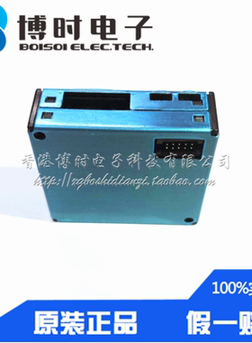 攀藤 PMSA003 G10 pm2.5激光粉尘传感器 PS3003A 兼容 一致性好
