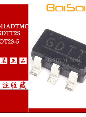 全新原装 S-8241ADTMC-GDTT2S SOT-23-5 丝印GDT 单节锂电保护IC