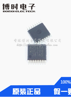 S-8254AAWFT-TB-S TSSOP-16 S8254AAW ABLIC 3/4节锂电保护IC