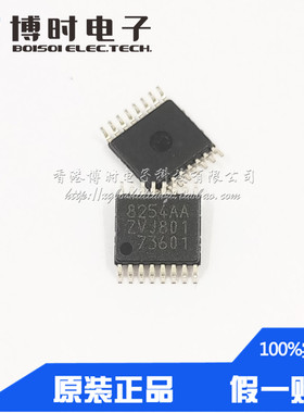 S-8254AAZFT-TB-S TSSOP16 S-8254AAZ ABLIC 3/4节锂电保护IC