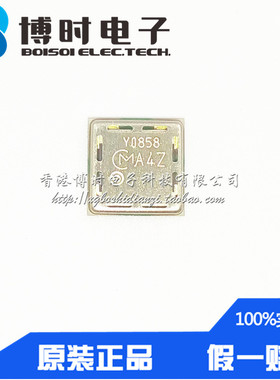 MA40H1S-R MA40H1S扬声器变频器 5.2mmLx5.2mmWx1.15mmH进口原装