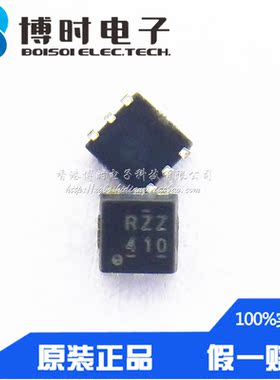 S-8211CAZ-I6T1S SNT-6A 丝印RZZ ABLIC 1节单节锂电保护IC