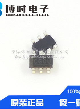 S-8252AAO-M6T1U SOT23-6 丝印CGO ABLIC 2节双节锂电保护IC