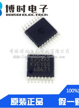 S-8254AAKFT-TB-S TSSOP-16 8254AAK ABLIC 3节4节锂电保护IC