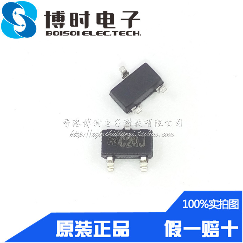 ME6203A50M3G SOT-23 丝印C2Q 5V/100mA低压差线性稳压LDO 原装