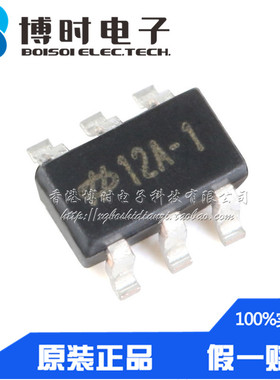 BS812A-1 SOT23-6丝印12A-1 双按键电容触摸检测芯片IC 全新原装