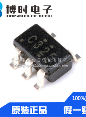 SN74LVC1G32DBVR SOT23-5 丝印C32 TI或门一路二输出IC 全新原装