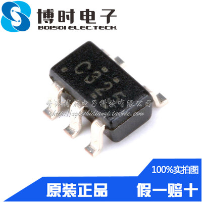 SN74LVC1G32DBVR SOT23-5 丝印C32 TI或门一路二输出IC 全新原装