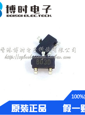 XC61CC1002MR SOT23 TOREX DCDC转换电压检测调节器芯片 全新原装