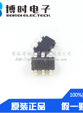 S-8252AAE-M6T1U SOT23-6 丝印CGE ABLIC 2节双节锂电保护IC