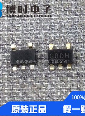 S-8241ABDMC-GBDT2S SOT-23-5 丝印GBD ABLIC 单节锂电保护IC