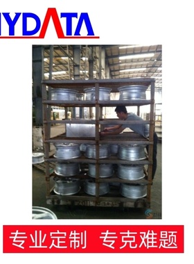 源头厂家炉温跟踪仪炉温曲线测试仪535度9小时铝轮毂热处理mydata