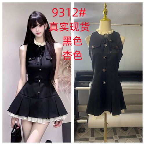 YeYe少女奈奈千金风夏季高级感显瘦无袖西装连衣裙