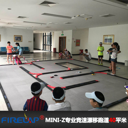 赛道40平米促销firelap