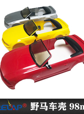 敞篷野马促销Firelap1比28遥控蚊车壳于IW04M 02 05miniqMR03甩卖