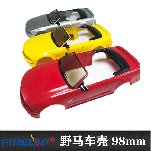 敞篷野马促销firelap28遥控蚊车