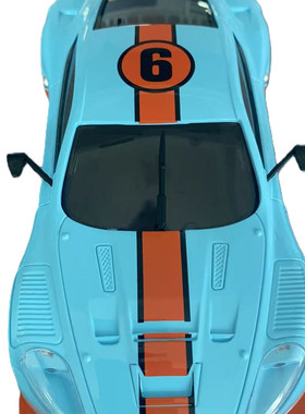 阿斯顿马丁98mm轴距蚊车壳firelap促销IW04  AWD MINIQ四驱遥控RC