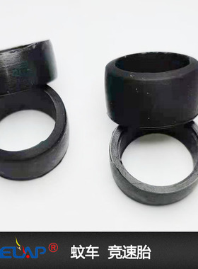 竞速轮胎套装Firelap特惠1比28蚊车硅胶适用于iw04m awdMINIQ伟力