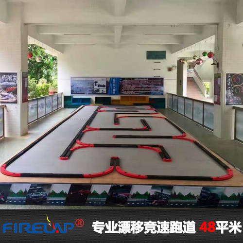 跑道赛道促销玩具四驱遥控蚊车