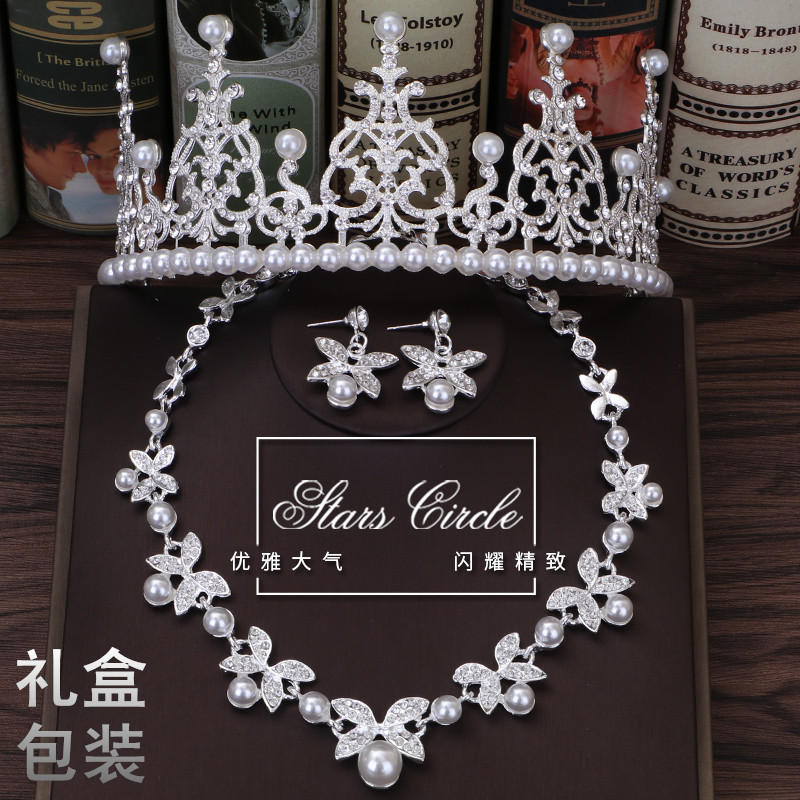 新娘皇冠婚纱项链耳环发饰