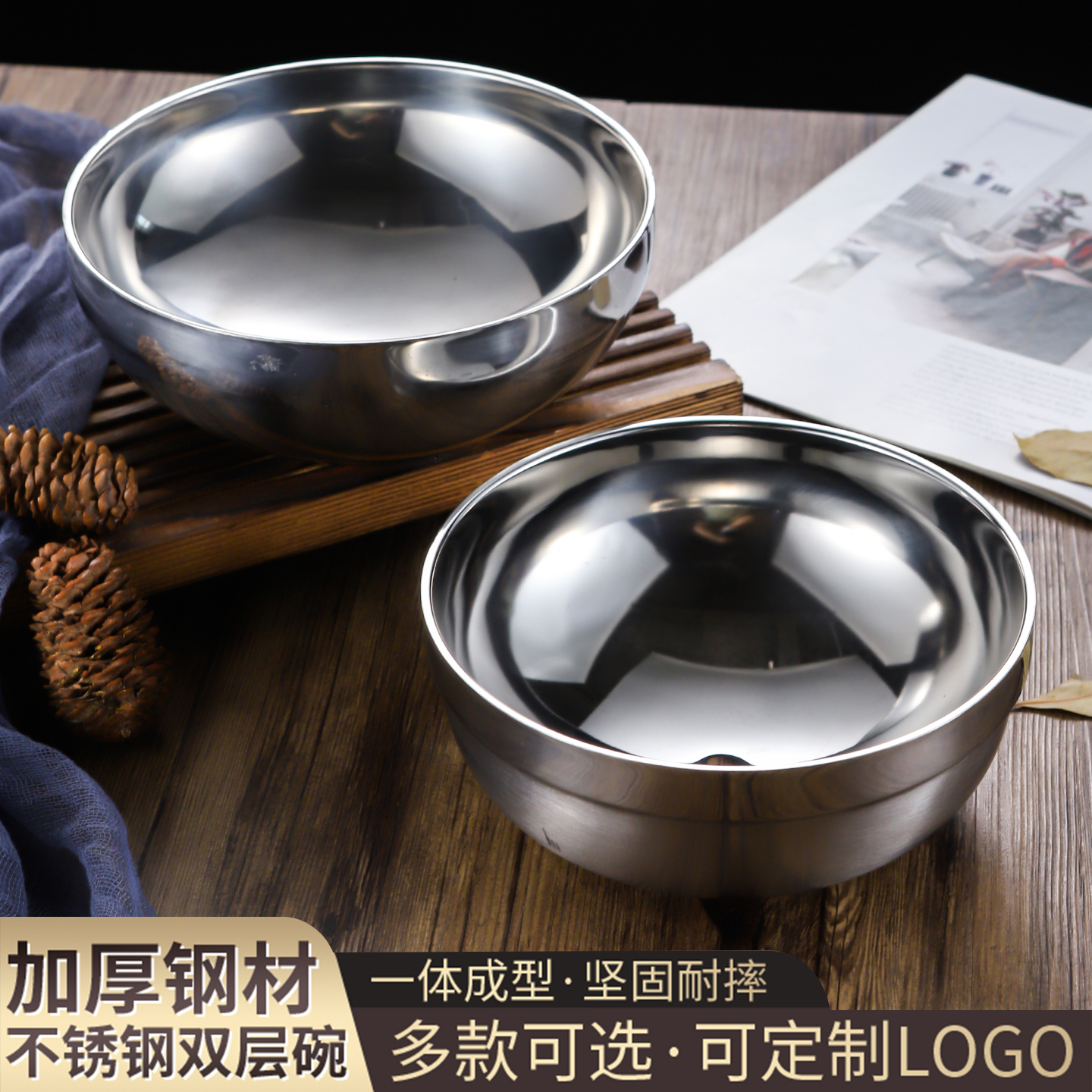 304不锈钢碗双层碗隔热防烫大汤碗食堂家用餐具泡面碗儿童米饭碗