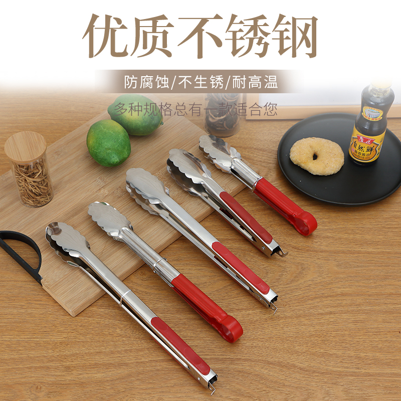 加厚不锈钢食品夹 烧烤夹子 面包馒头夹蛋糕夹烤肉夹熟食夹夹菜夹