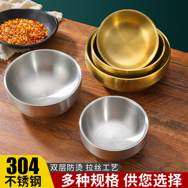 金色韩国碗加厚不锈钢米饭碗汤碗酱料理泡菜碗南瓜拌饭甜品创意碗