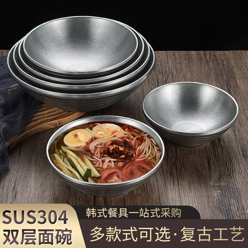 复古不锈钢冷面碗拌饭碗