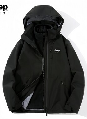 加绒外套冲锋衣三合一定制登山服