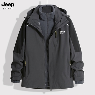 JEEP 加绒加厚爸爸外套男女 SPIRT户外冲锋衣三合一可拆卸内胆冬季