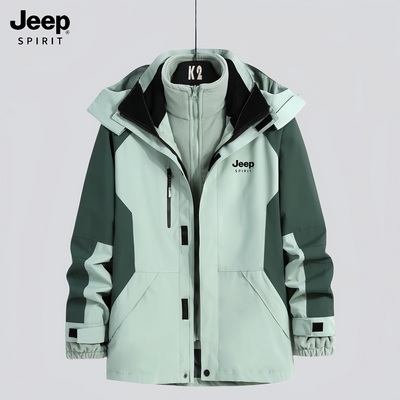 JEEP防风夹克外套男户外三合一可拆卸秋冬季品牌加绒加厚冲锋衣女