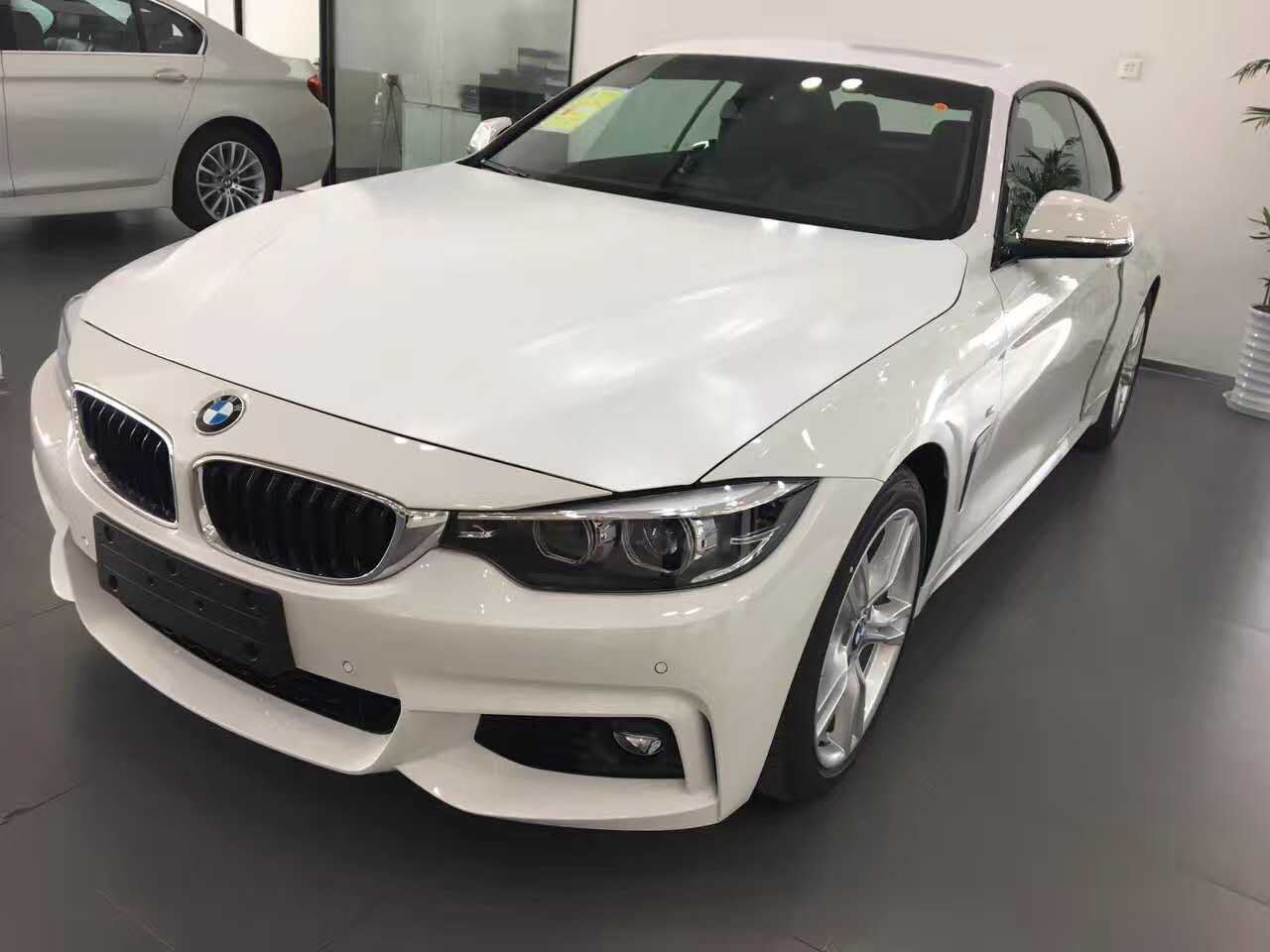 宝马敞篷425im订购意向金平行进口/中规车,名车,豪车,定制专卖