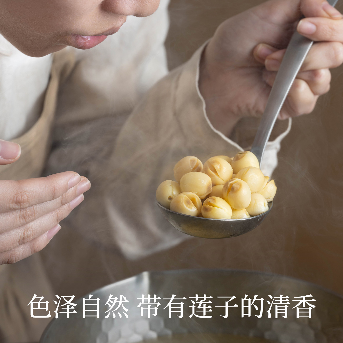 湖南特产白莲子干货手工去芯莲米 无芯取芯 无硫熏 搭枸杞百合羹