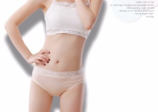 Slip en soie - Ref 645491 Image 1