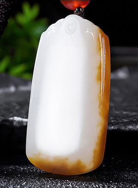 新疆大师冯立辉作品和田玉且末料糖羊脂白玉平安无事牌18.82克