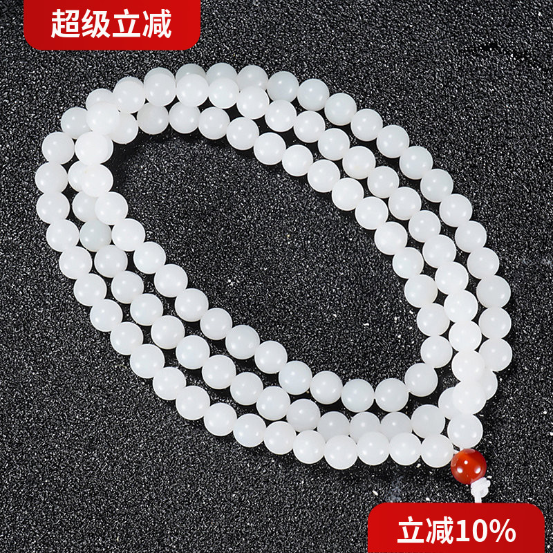 新疆和田玉羊脂白玉圆珠挂绳  DIY 手串 手链 毛衣链卡5卡6