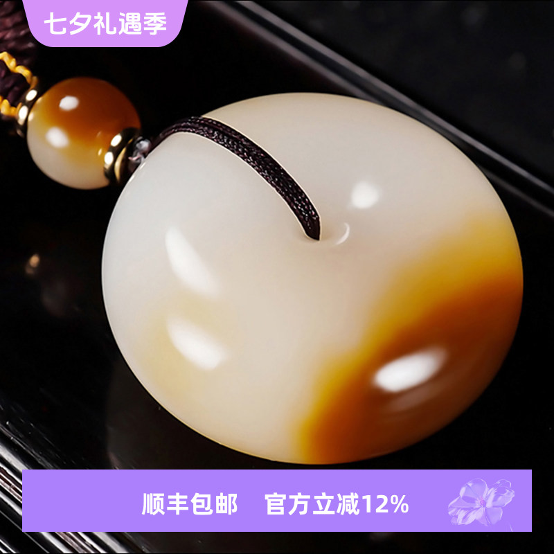 新疆冯立辉作品和田玉且末金山料糖羊脂白玉平安扣挂件33.50克