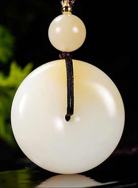 新疆大师郭磊作品和田玉且末金山料糖羊脂白玉平安扣挂件24.44克