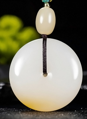 新疆大师冯立辉作品和田玉且末金山料糖羊脂白玉平安扣23.21克