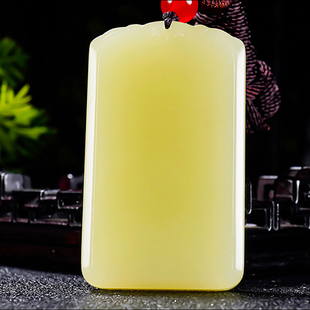 新疆大师冯立辉作品 和田玉若羌黄玉平安无事牌挂件71.29克