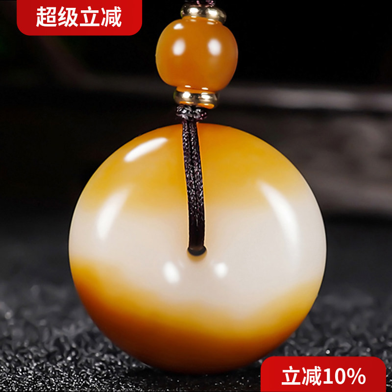 新疆冯立辉作品和田玉且末金山料糖羊脂白玉平安扣挂件22.67克