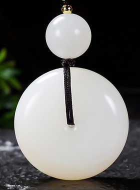 新疆大师冯立辉作品和田玉且末金山料糖羊脂白玉平安扣28.03克