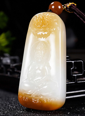 新疆大师冯立辉作品和田玉且末料糖羊脂白玉观音挂件35.56克