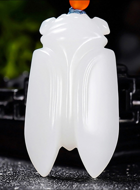 新疆郭磊作品作品和田玉过眼过灯羊脂白玉一鸣惊人挂件16.36克