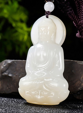 新疆冯立辉作品和田玉糖羊脂白玉且末金山料大日如来挂件24.16克
