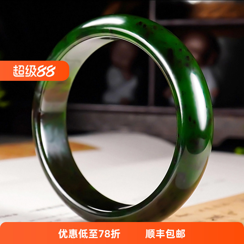 新疆冯立辉作品和田玉俄料7号矿红皮老料碧玉手镯63.83克内径57mm