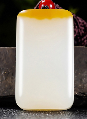 新疆大师郭磊作品和田玉糖羊脂白玉且末金山料平安无事牌24.77克